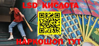 MDMA Premium VHQ Ликино-Дулёво