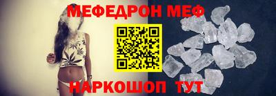 MDMA Premium VHQ Ликино-Дулёво