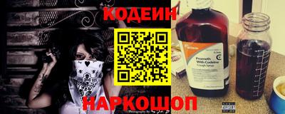 а пвп мука Лесосибирск