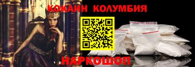а пвп мука Лесосибирск