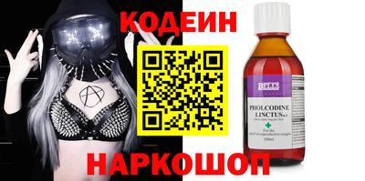 а пвп мука Лесосибирск
