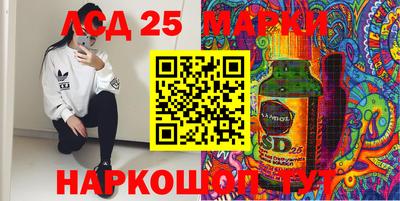а пвп мука Лесосибирск
