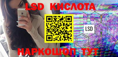MDMA Premium VHQ Ликино-Дулёво