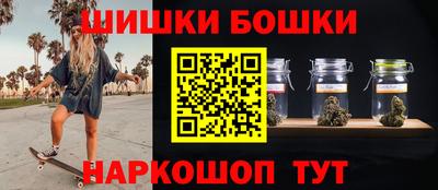 а пвп мука Лесосибирск