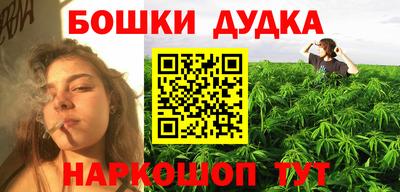 MDMA Premium VHQ Ликино-Дулёво