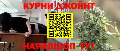 таблы Ливны