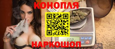 таблы Ливны