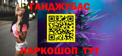 MDMA Premium VHQ Ликино-Дулёво