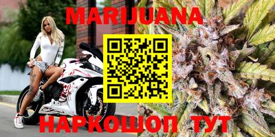 MDMA Premium VHQ Ликино-Дулёво