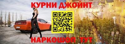 таблы Ливны