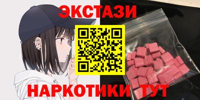 а пвп мука Лесосибирск