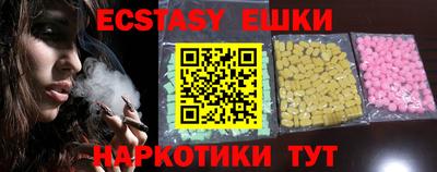 таблы Ливны