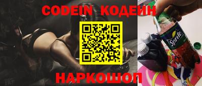 MDMA Premium VHQ Ликино-Дулёво