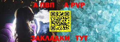 MDMA Premium VHQ Ликино-Дулёво
