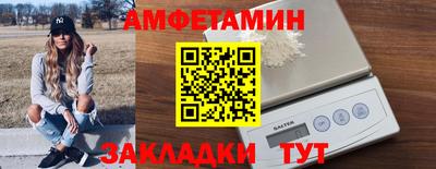 гидра Малгобек