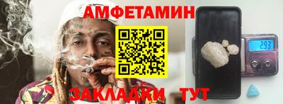 а пвп мука Лесосибирск