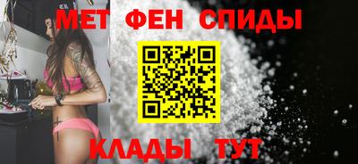 MDMA Premium VHQ Ликино-Дулёво