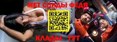 MDMA Premium VHQ Ликино-Дулёво