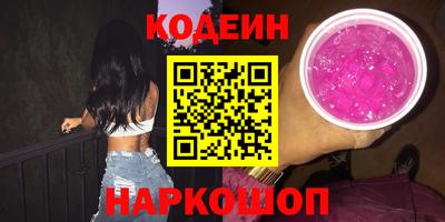 а пвп мука Лесосибирск