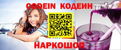 а пвп мука Лесосибирск