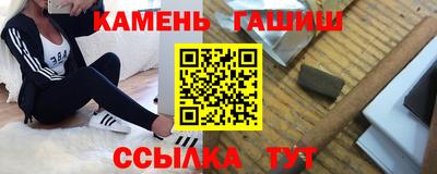 таблы Ливны