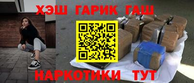 MDMA Premium VHQ Ликино-Дулёво