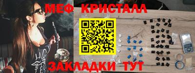 MDMA Premium VHQ Ликино-Дулёво