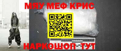 MDMA Premium VHQ Ликино-Дулёво