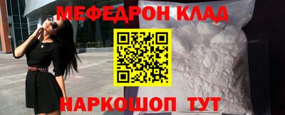 а пвп мука Лесосибирск