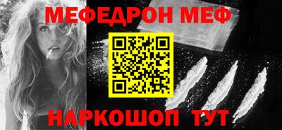 гидра Малгобек