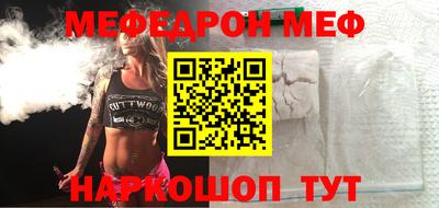 MDMA Premium VHQ Ликино-Дулёво